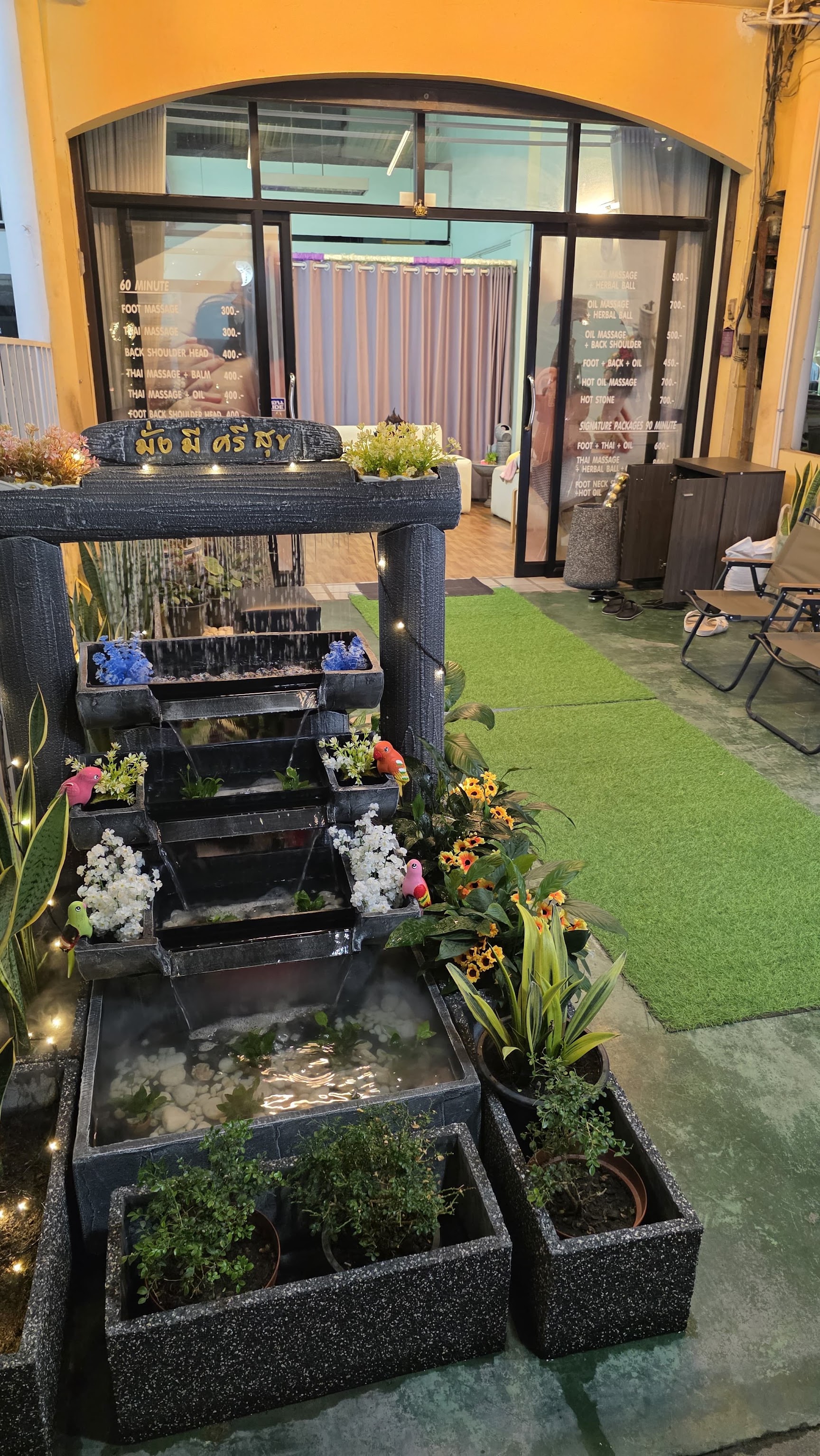Mystic Touch Massage — Google Maps photo 2